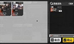 前线最新爆料电话,揭秘最新爆料电话背后的惊人内幕