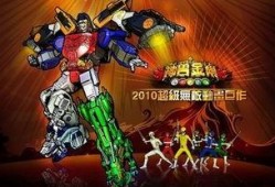 神兽金刚新爆料视频大全,揭秘神秘视频大全背后的精彩故事
