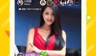 吃瓜视频网红新款下载,紧跟潮流，畅享娱乐盛宴