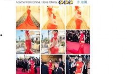 网红徐大宝爆料视频,独家爆料视频内容大起底