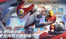 鲁班皮肤新爆料视频下载,匠心独运，鲁班七号华丽蜕变