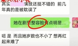 狗仔爆料塌房视频大全,娱乐圈塌房视频大盘点