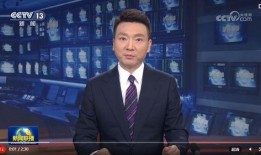 陕西省新闻爆料,最新爆料揭示城市变迁与民生故事