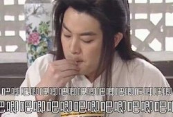 娱乐圈的吃瓜影帝免费阅读,影帝的免费瓜田，揭秘幕后真相