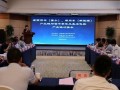陕西省新闻爆料,最新爆料揭示城市变迁与民生故事