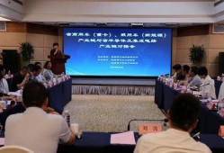 陕西省新闻爆料,最新爆料揭示城市变迁与民生故事