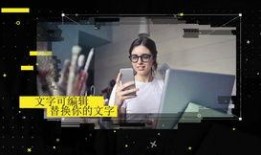 技能爆料视频大全集下载,揭秘热门技能，助你轻松掌握